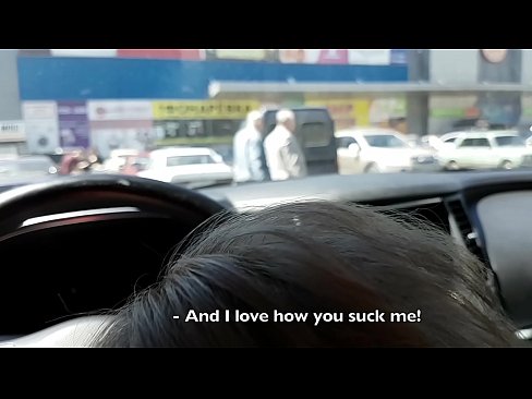 ❤️ Sucked right in the car park outside the supermarket ❤❌ Russian porn at en-gb.nomescriativos.top